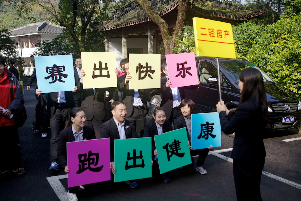 1484020278136036.jpg 201211201021167129.jpg