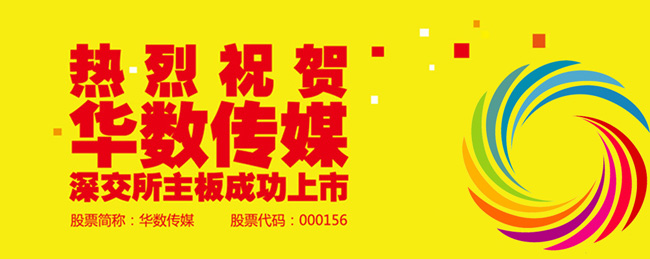 1484020496452303.jpg 201210301726309064.jpg