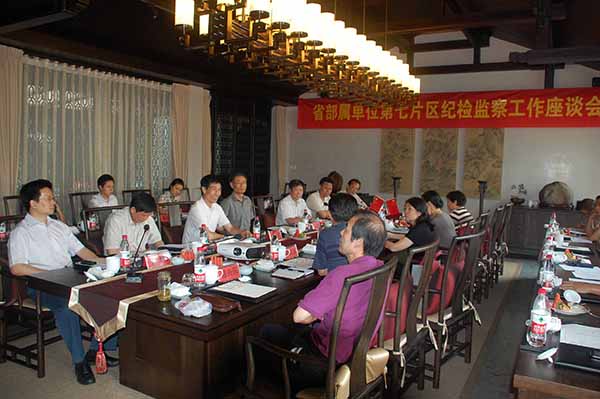 1484038593890727.jpg 201171115273182.jpg