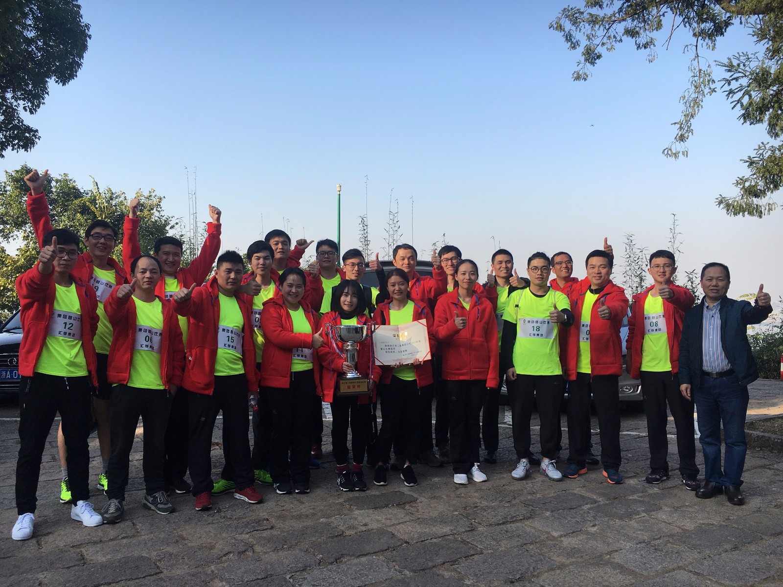 1514268194691770.jpg 匯孚集團.jpg