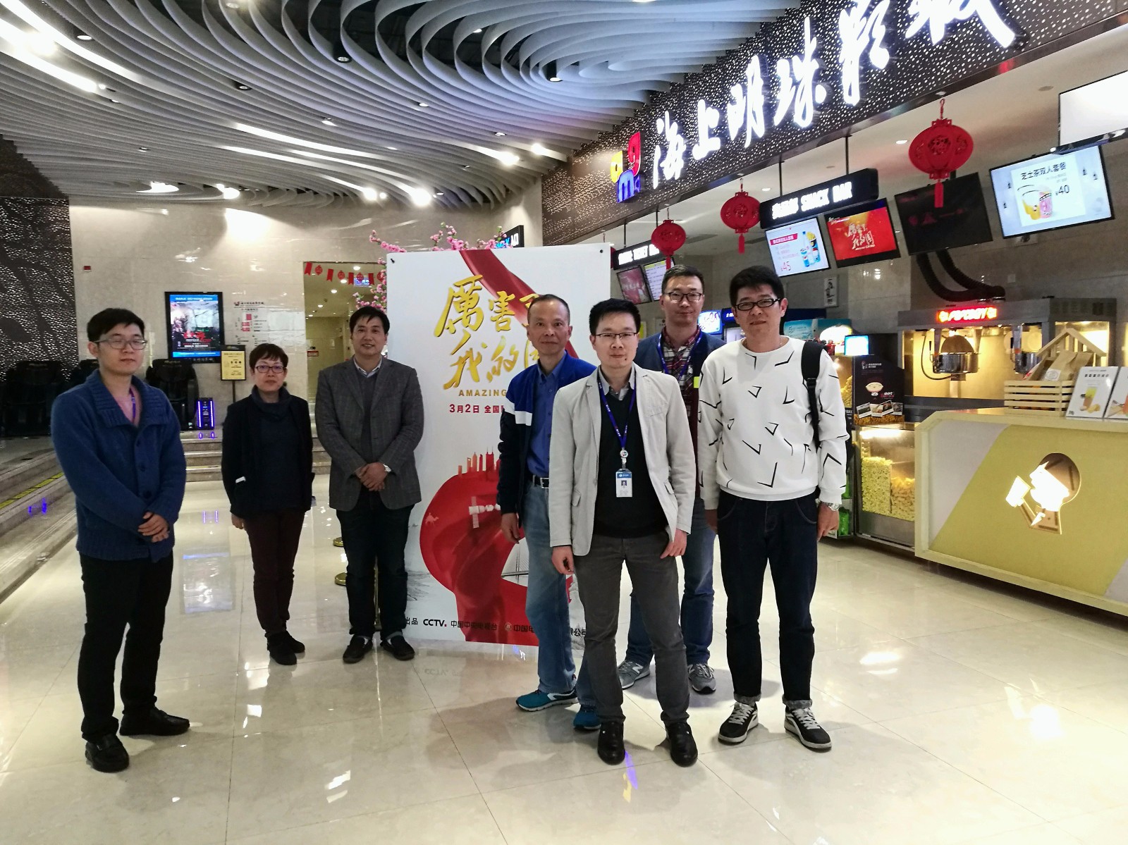 1524800753324221.jpg 合照.jpg