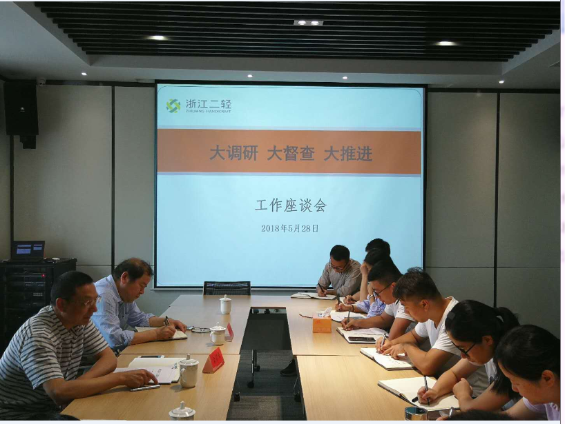 1527501766510597.png 0528大調查.png