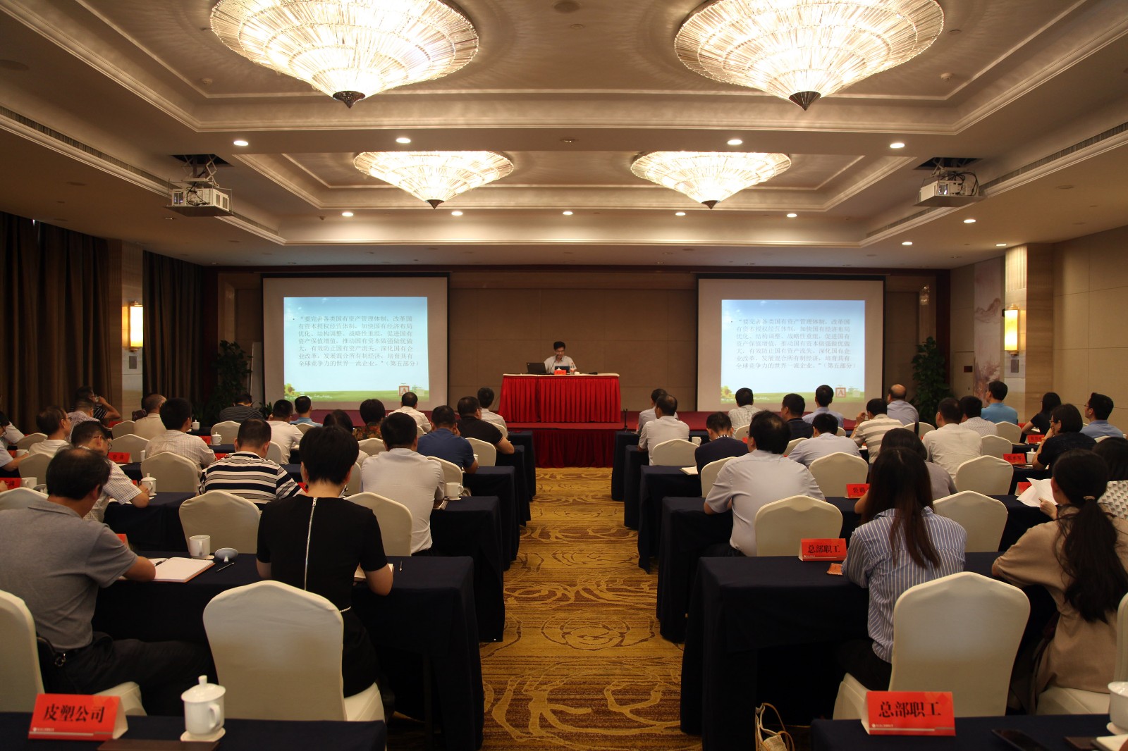 1537839107866228.jpg 全景.jpg