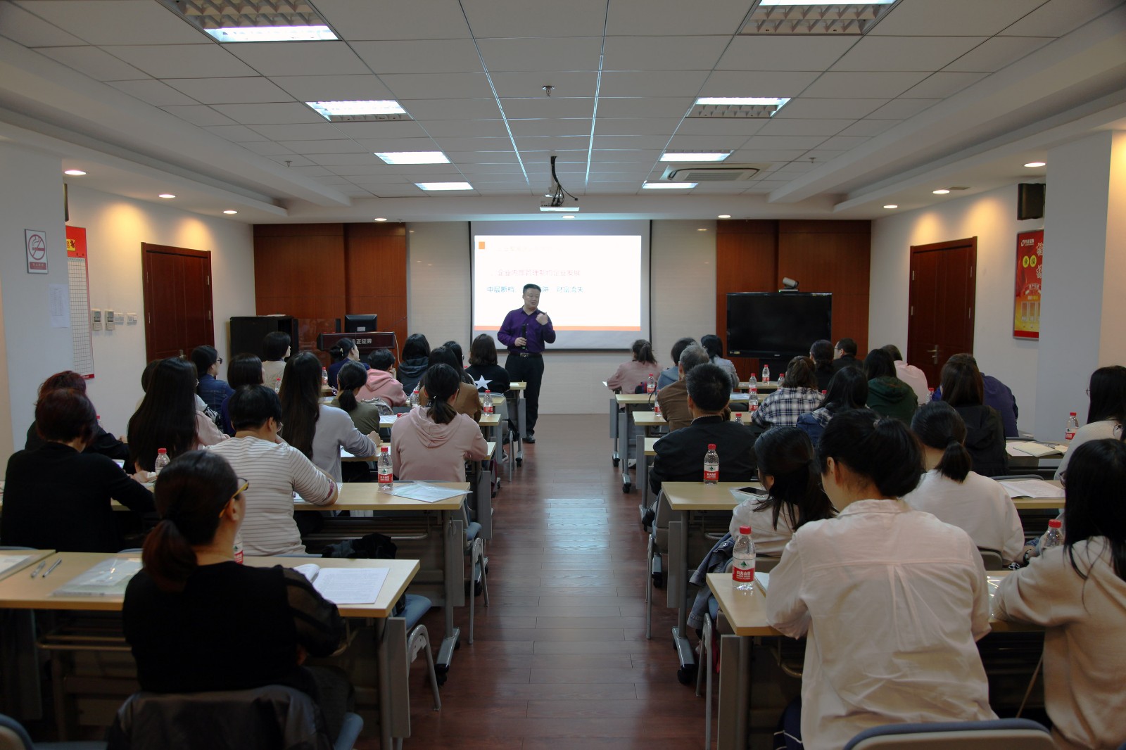 1543990455753146.jpg 第一期全景.jpg