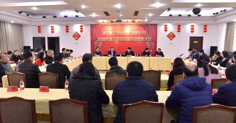 1548751765983343.jpg 0128 I.jpg