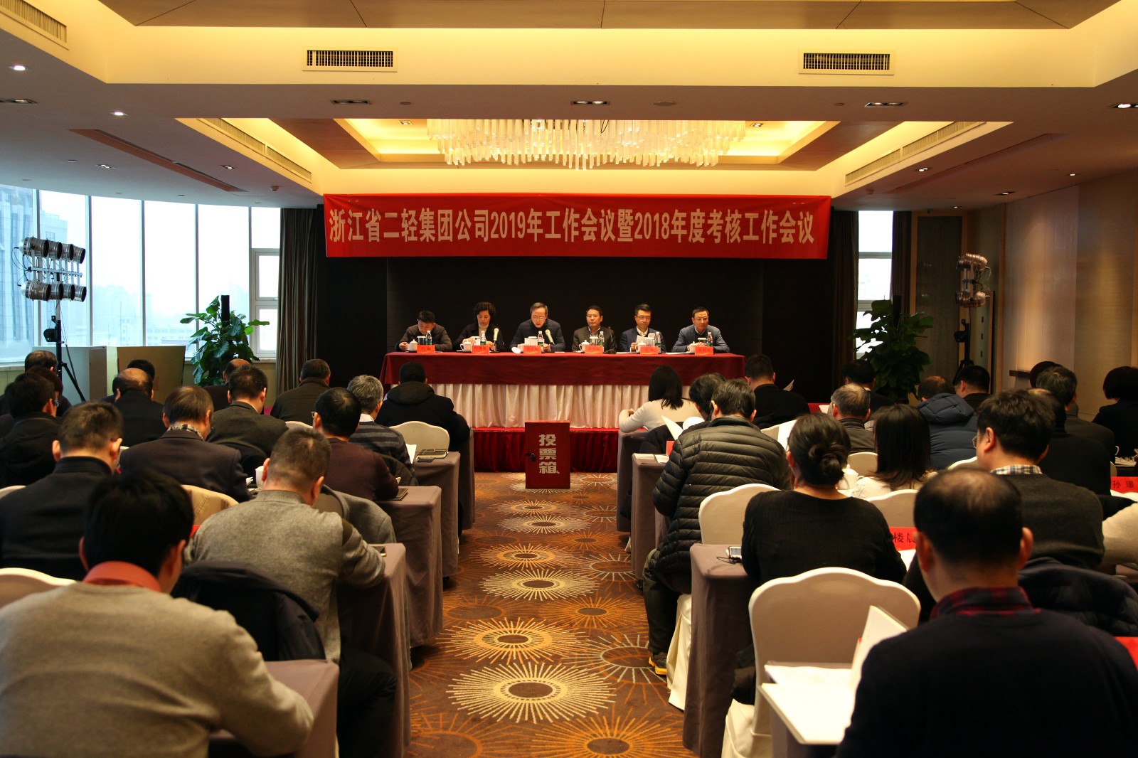 1550738719280564.jpg 全景 web.jpg