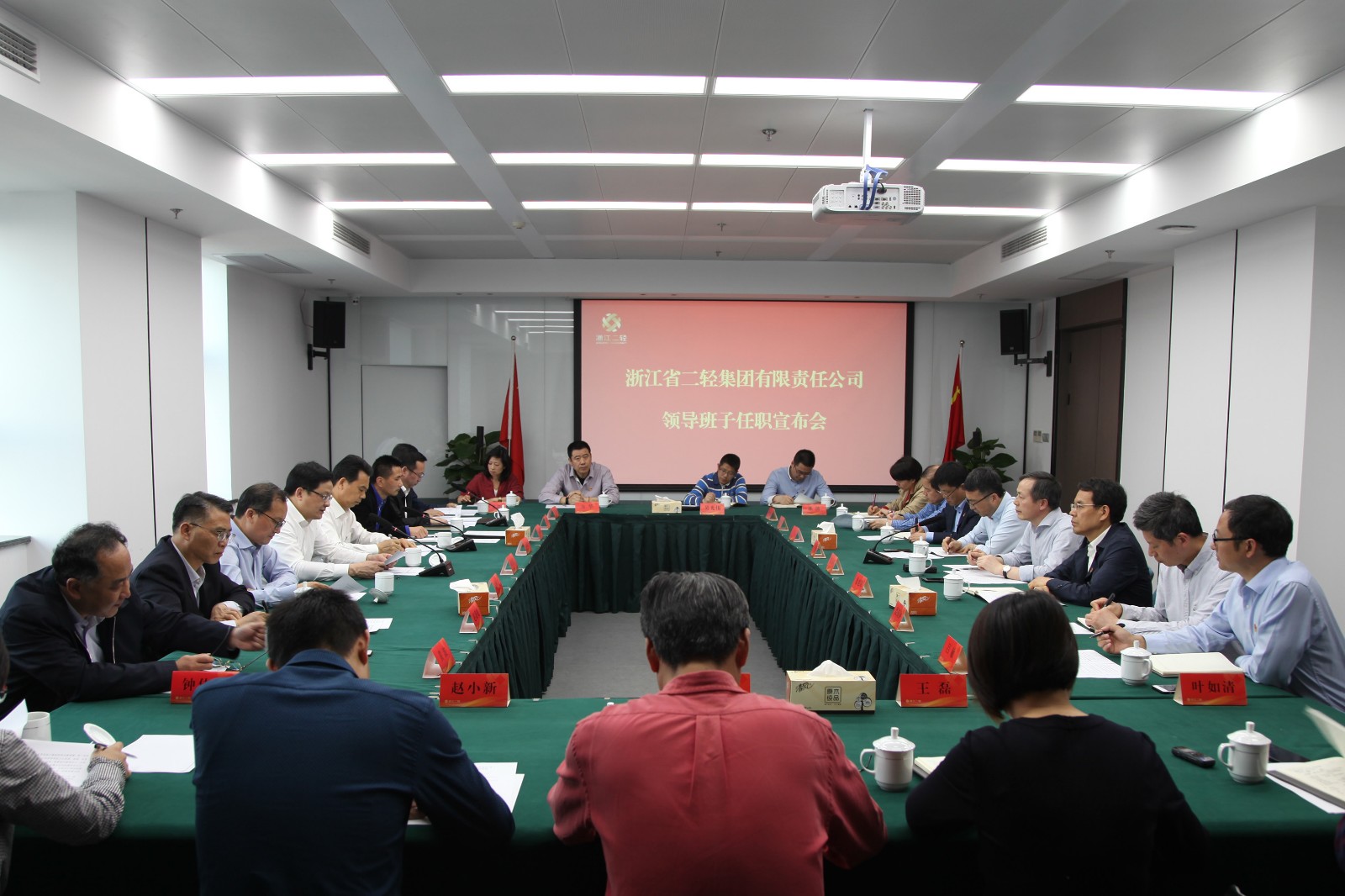 1554792516918737.jpg 全景.jpg