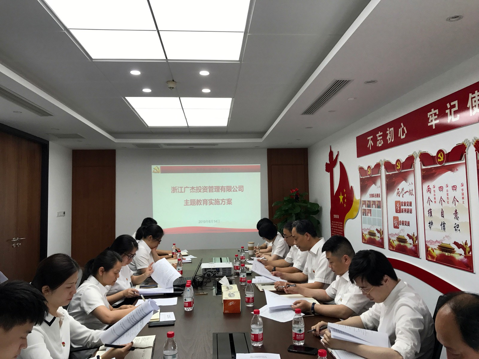 1560762537727607.jpg 全景.jpg