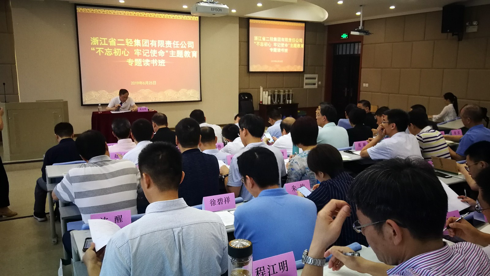 1561516081661249.jpg 全景.jpg