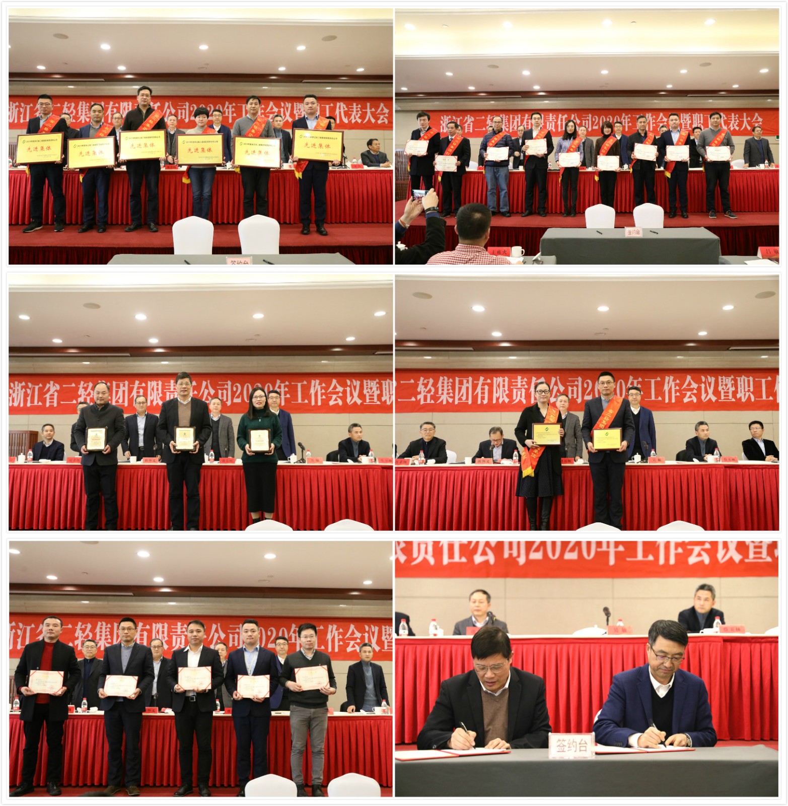 1579697262429802.jpg 2222222222222222222.jpg