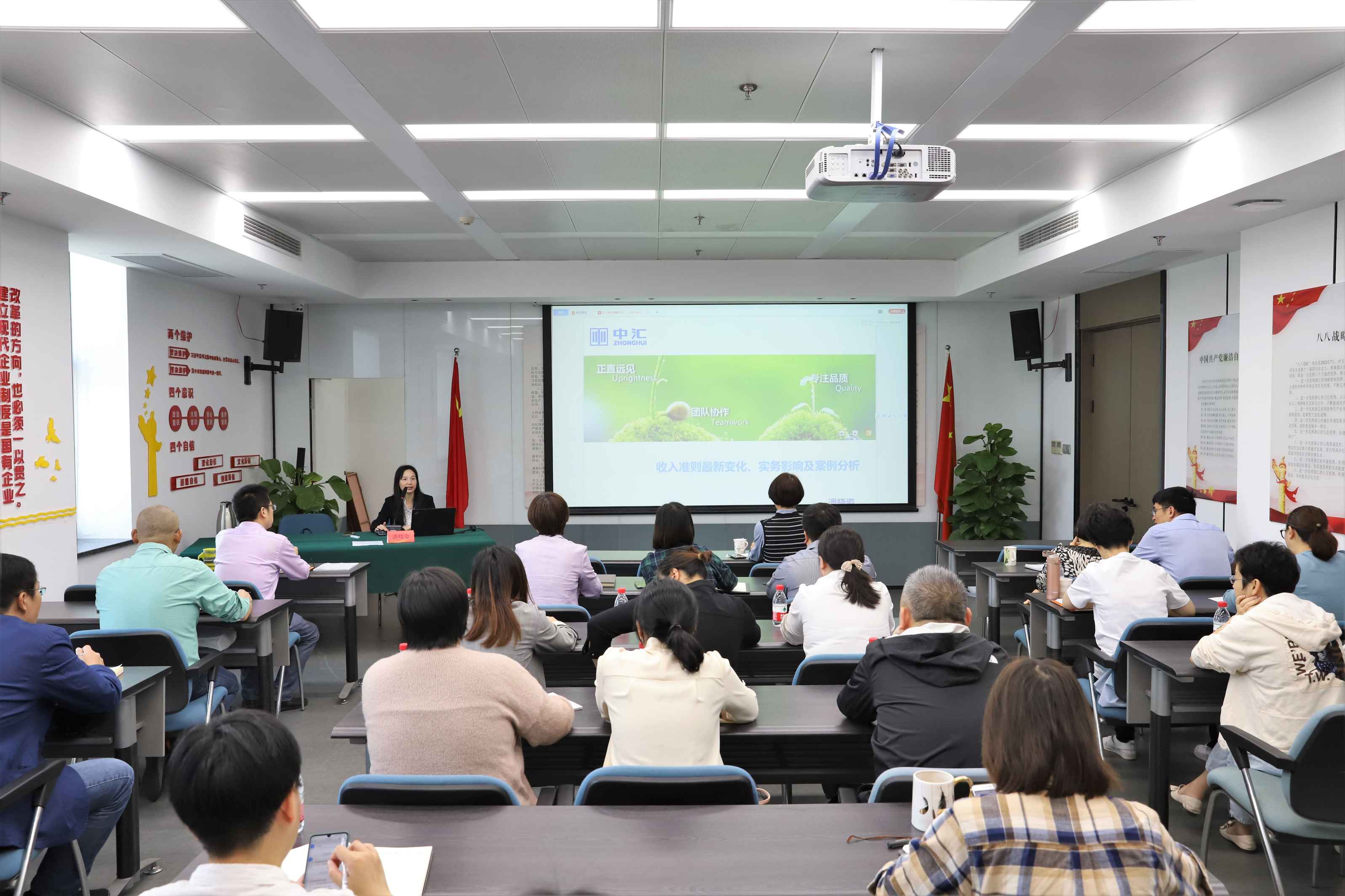 1601028293182282.jpg 微信圖片_20200925092521.jpg