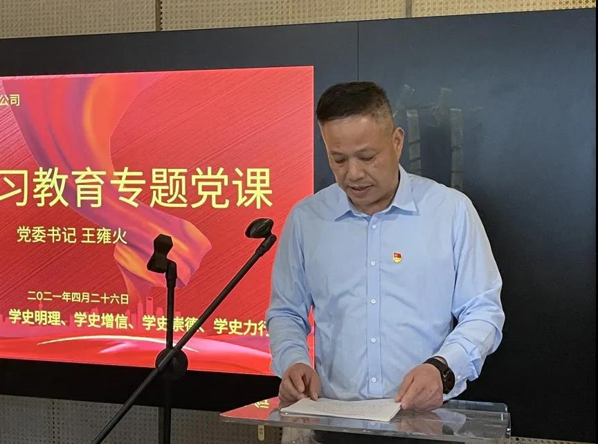 1620317627890769.jpg 微信圖片_20210507001225.jpg