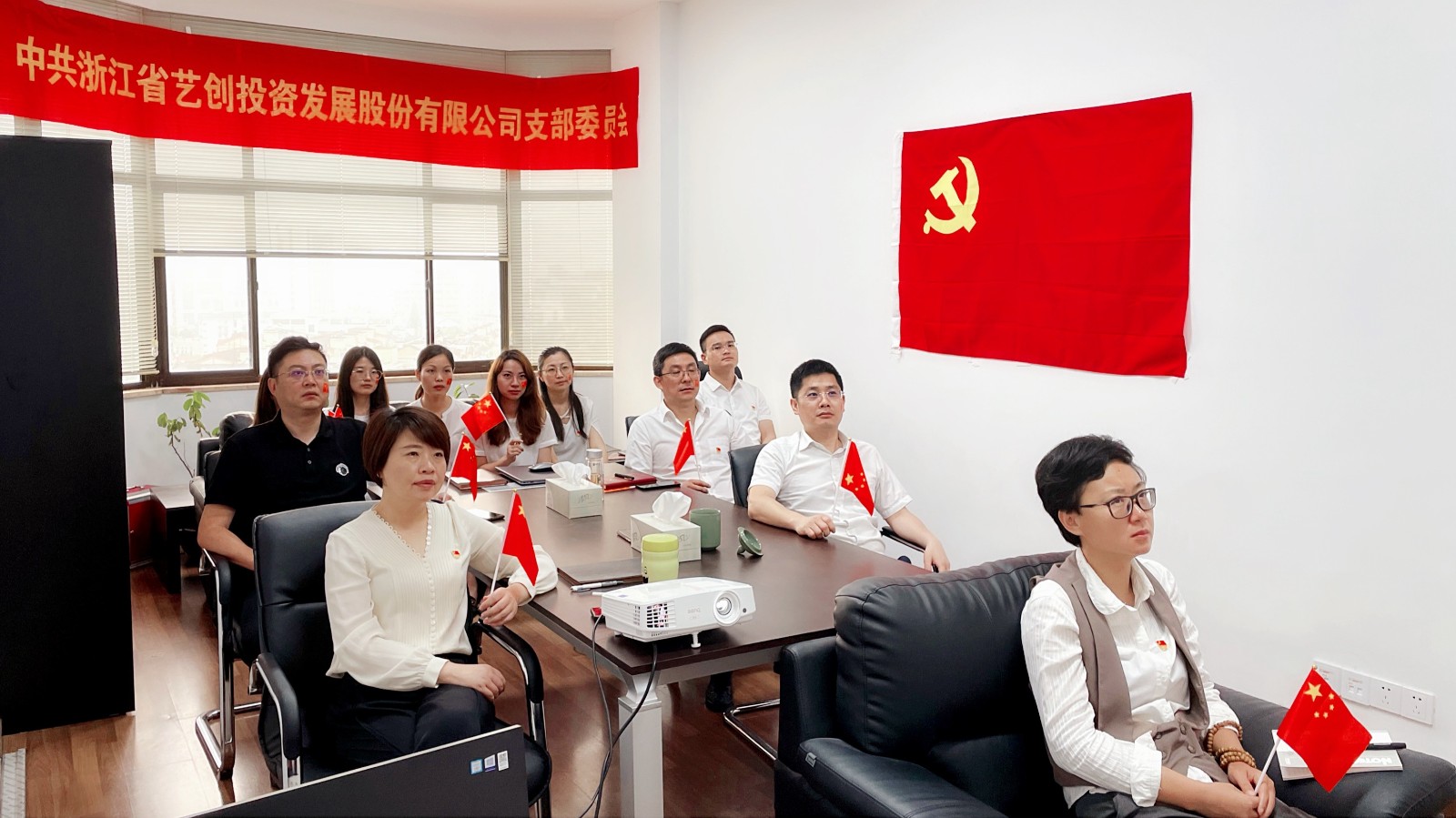 1625628852612172.jpg 易創投資2.jpg