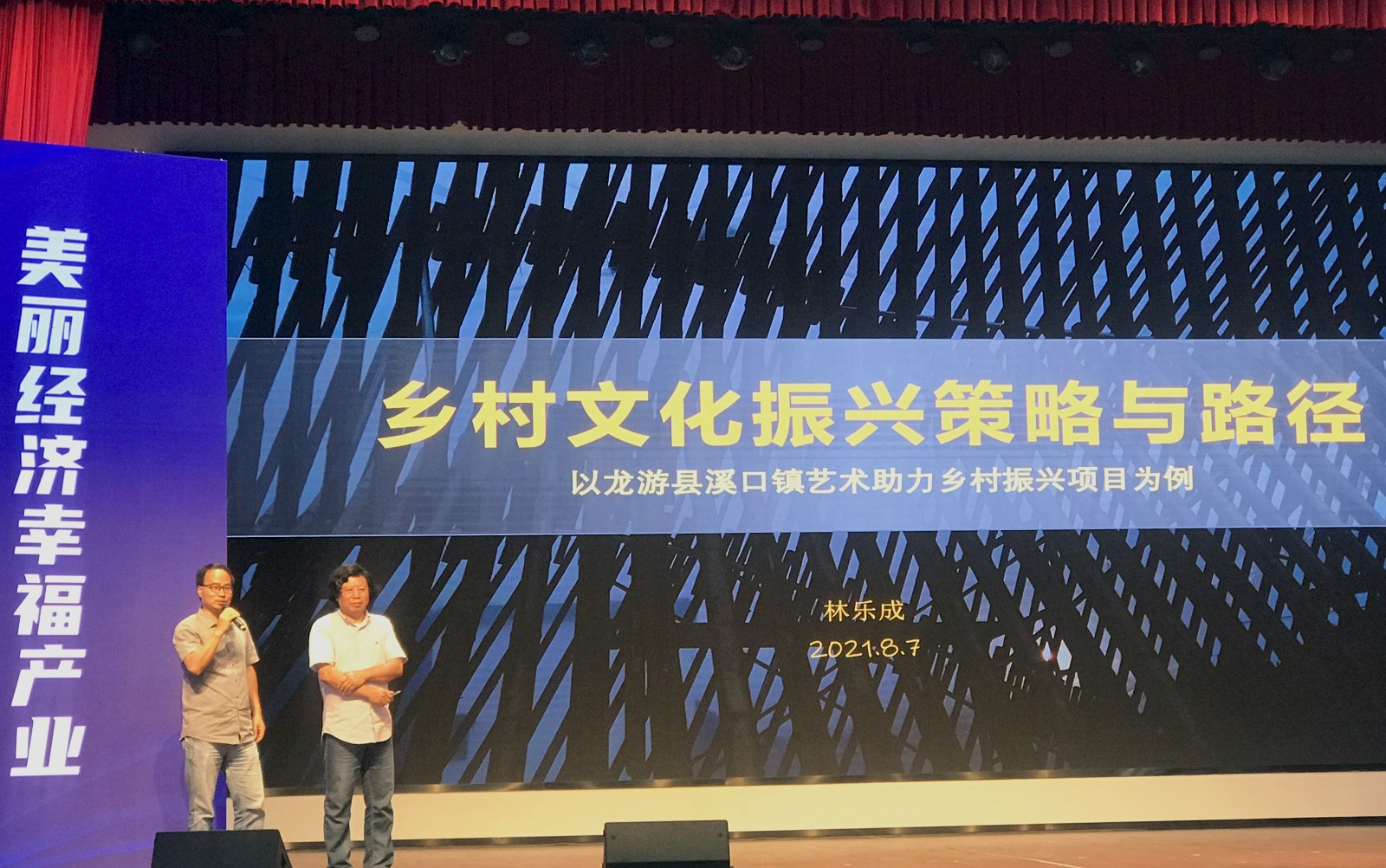 1628562136141772.jpg 1.jpg