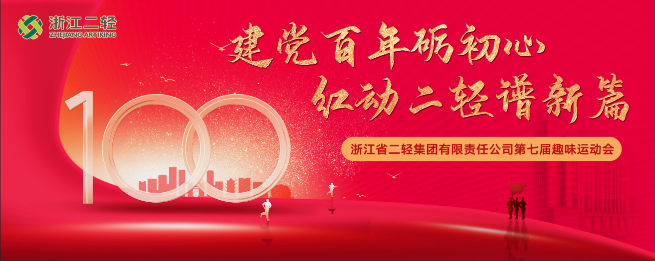 1635754797525112.png 微信圖片_20211028180351.png