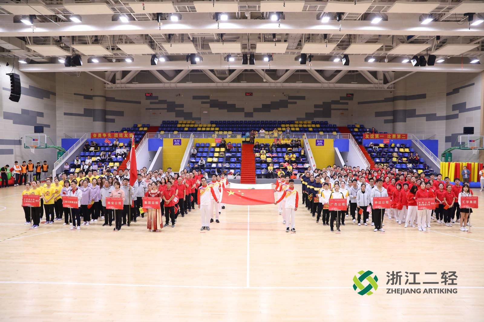 1635755251634476.jpg 微信圖片_20211029195124.jpg