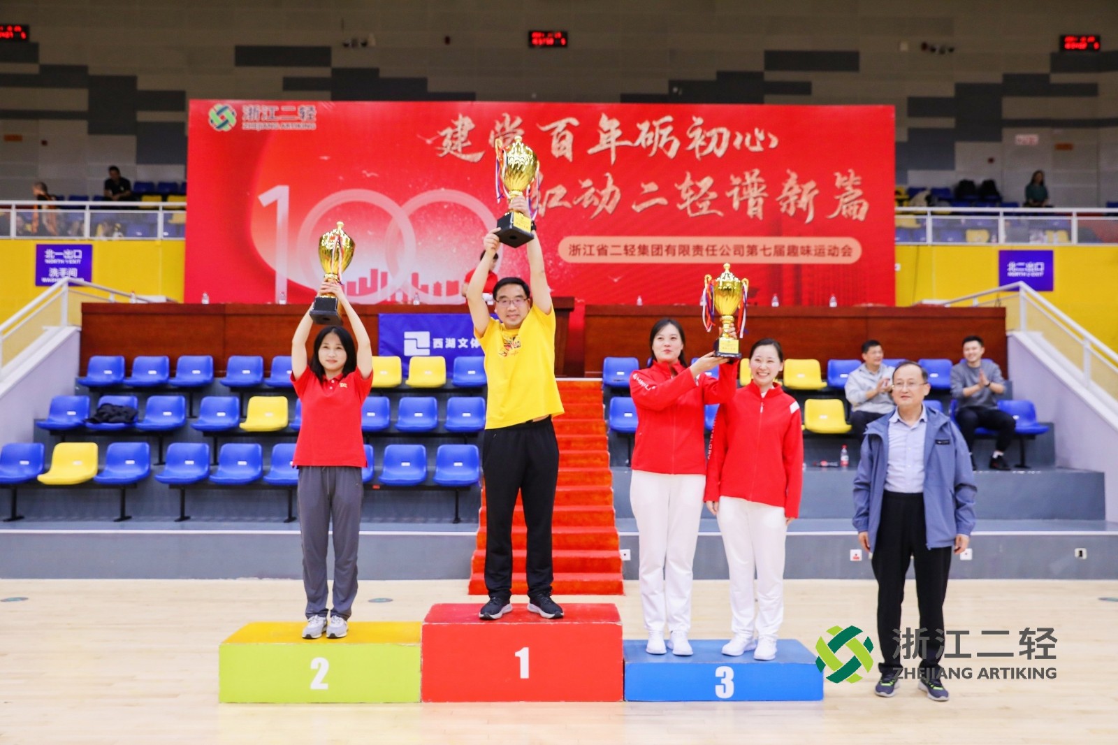 1635755876115279.jpg 微信圖片_20211029195143.jpg