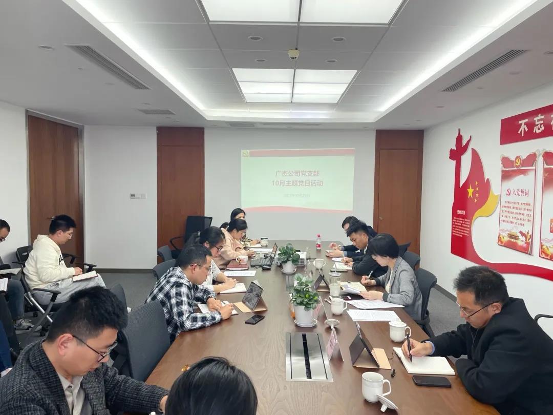 1635998366643048.jpg 微信圖片_20211026165024.jpg