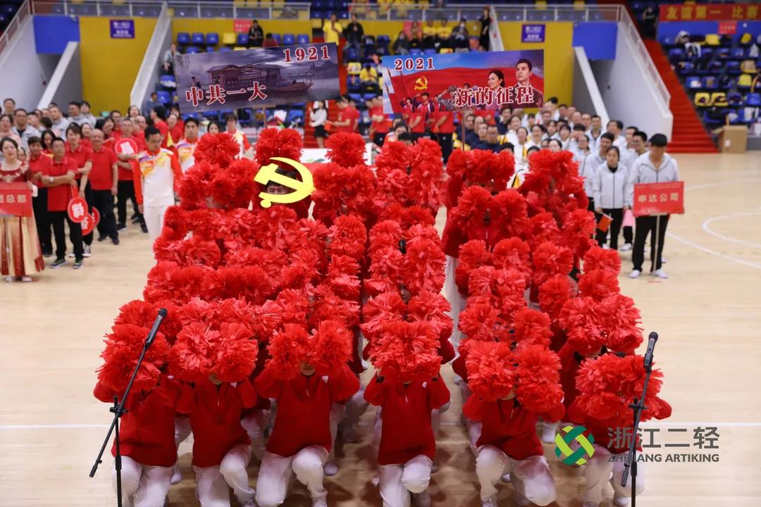 1636332845135865.jpg 微信圖片_20211108085216.jpg