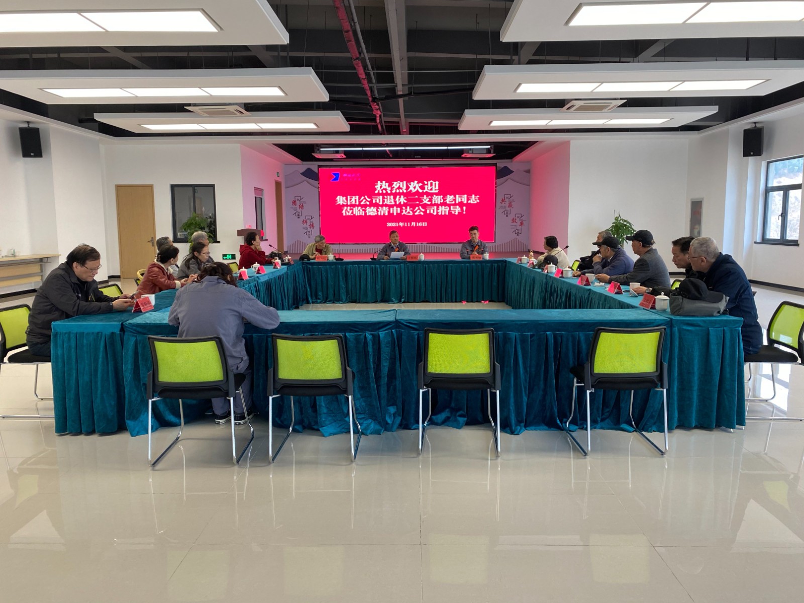 1637199979252083.jpg 02c7290b54046ac95cd25ec5c194511.jpg