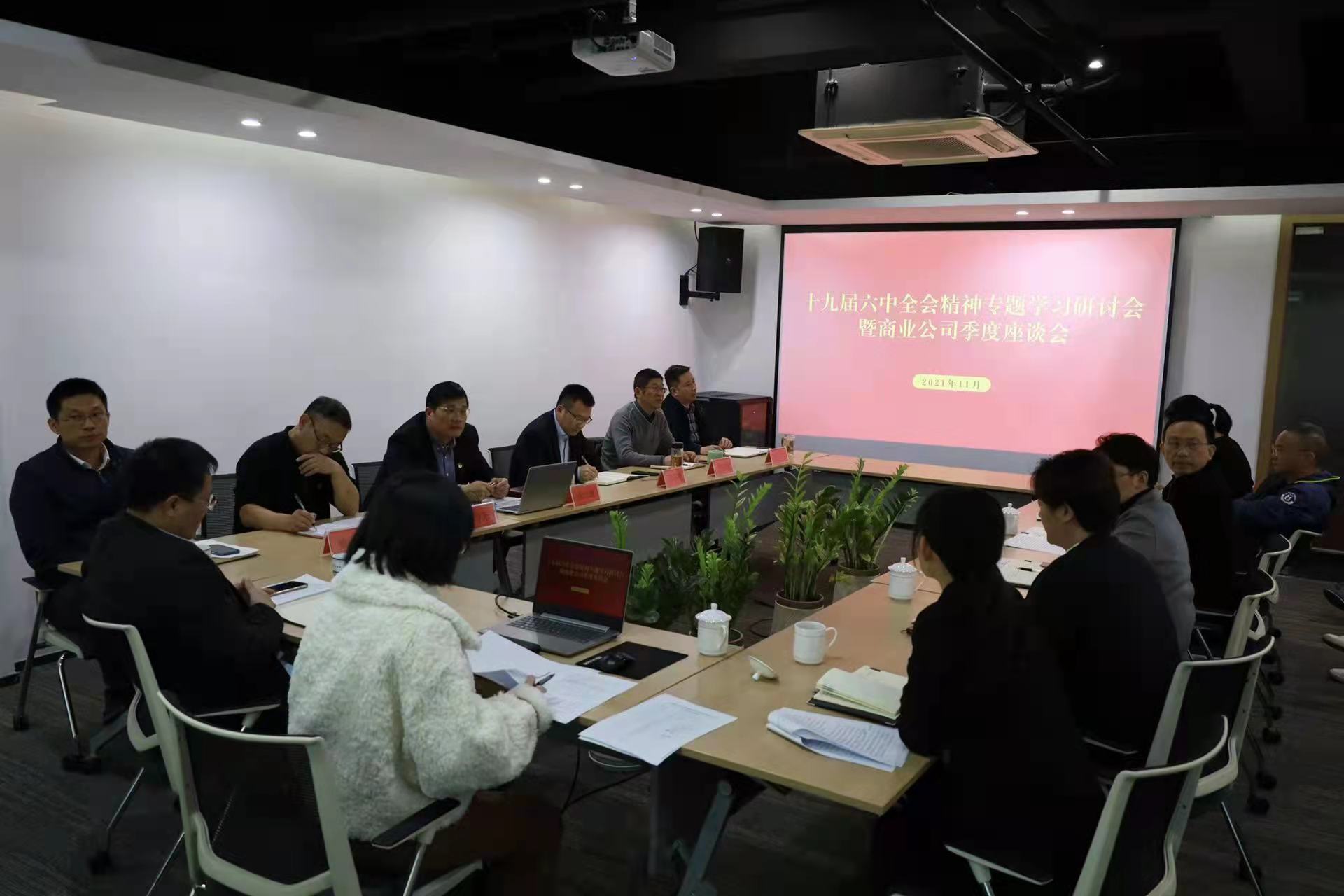 1638166091495268.jpg 689706147a45cd72a75159cbd45d5cc.jpg