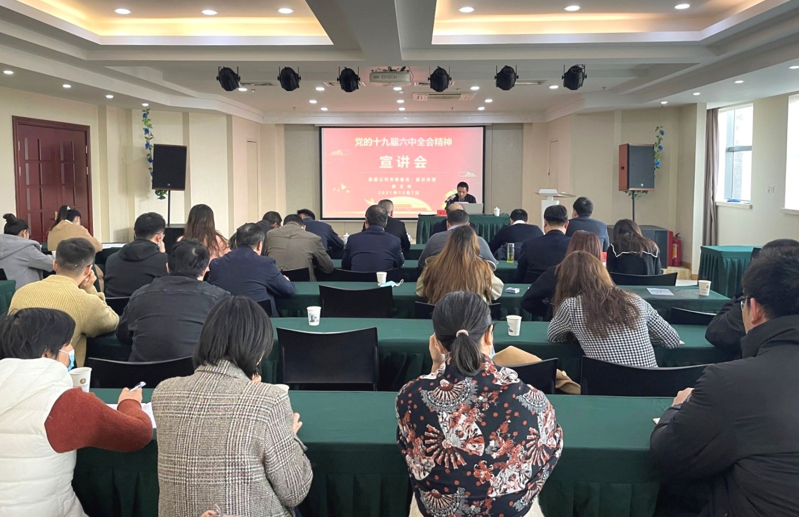 1639053630236507.jpg 微信圖片_20211209191328.jpg