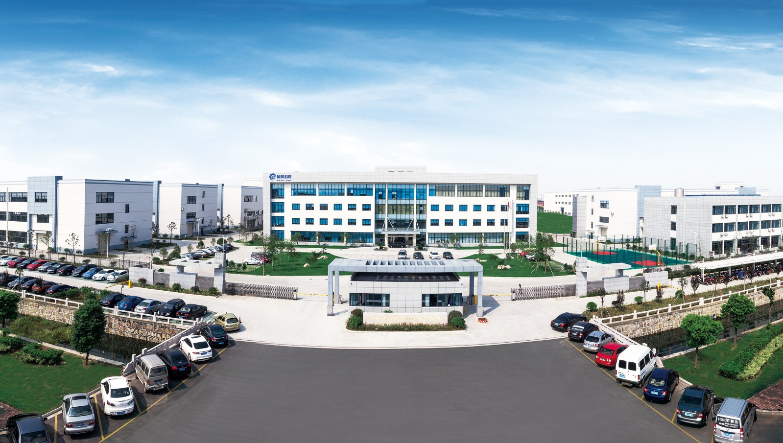 1668147206589960.jpg 省二輕集團國瑞科技公司廠區鳥瞰.jpg