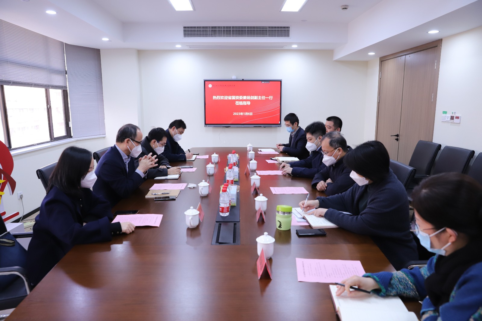 1673226595279029.jpg 微信圖片_20230106215137.jpg