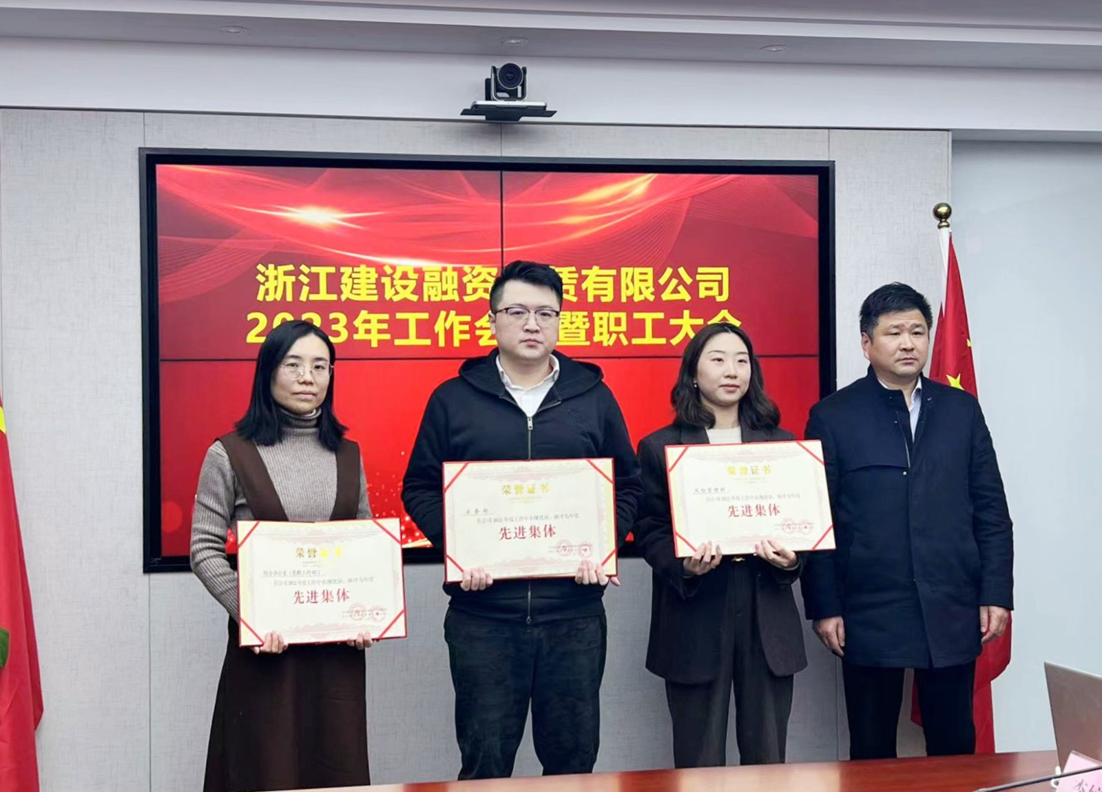 1677503078133624.jpg 韓連奎表彰先進.jpg