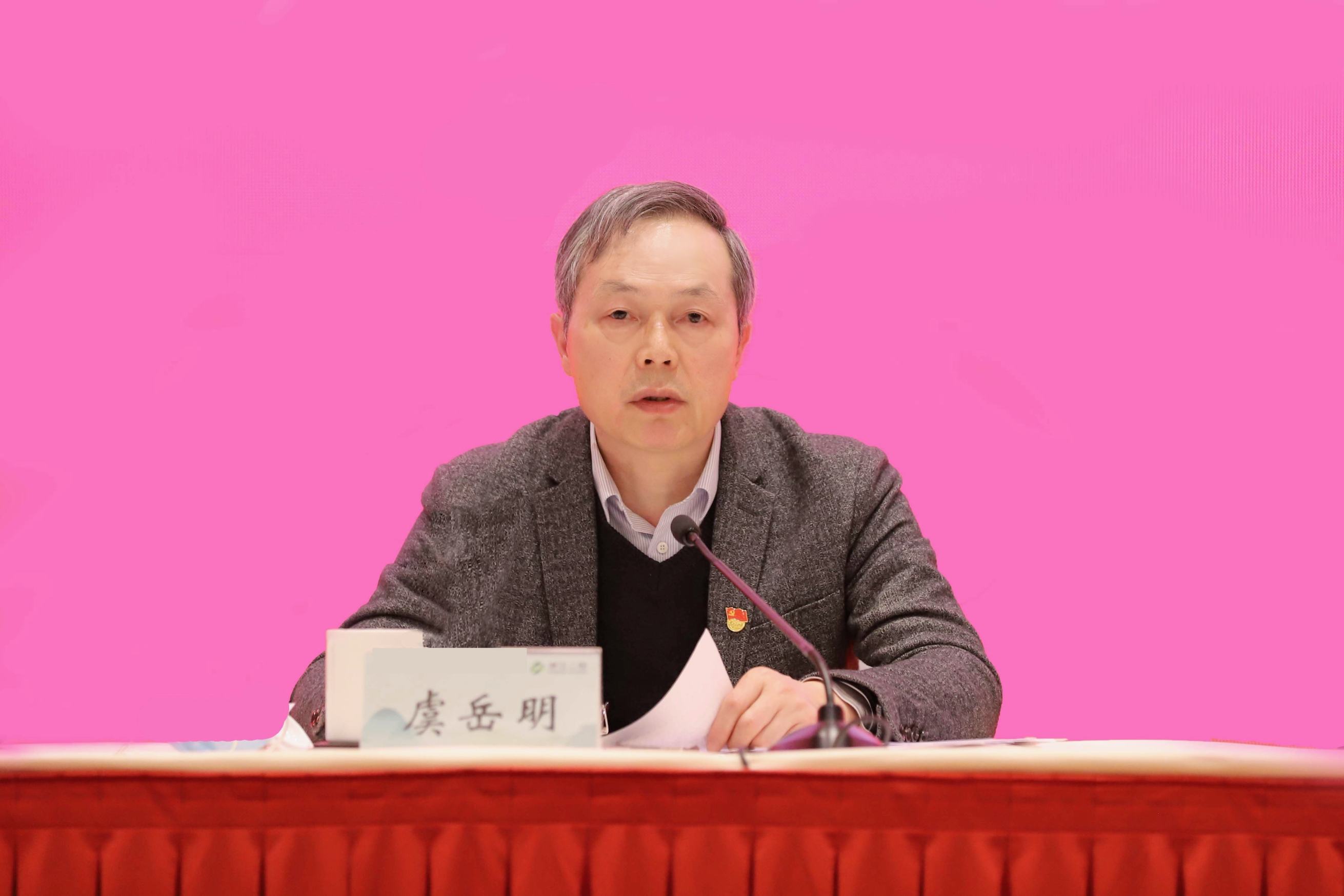 1678762191794250.jpg 改后 虞書記.jpg