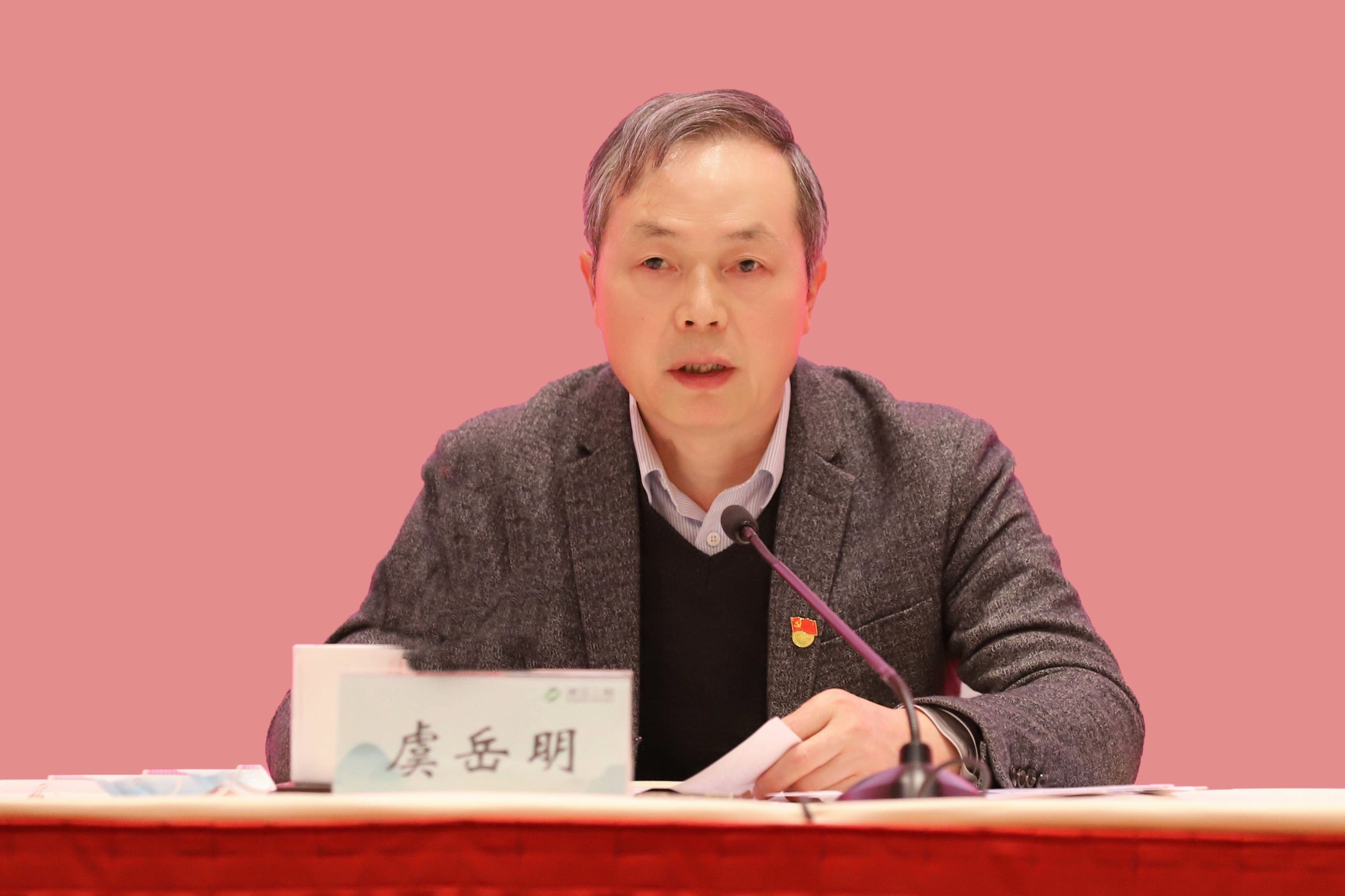 1678842281193474.png 虞書記 改2.png