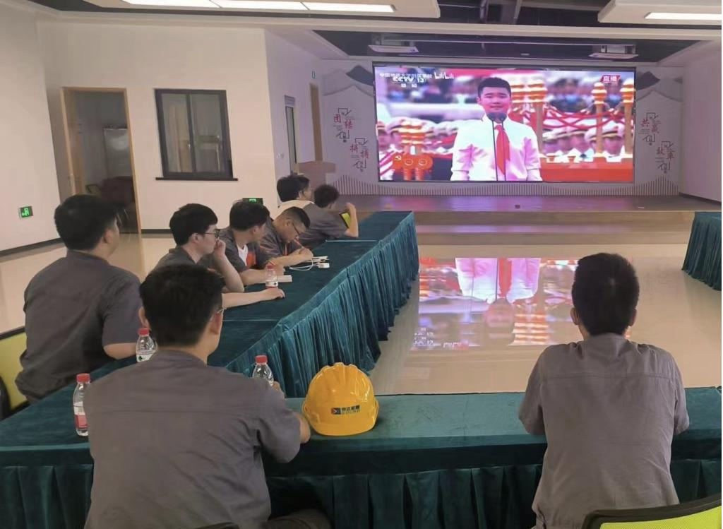 1686796437333759.png 申達機器公司.png