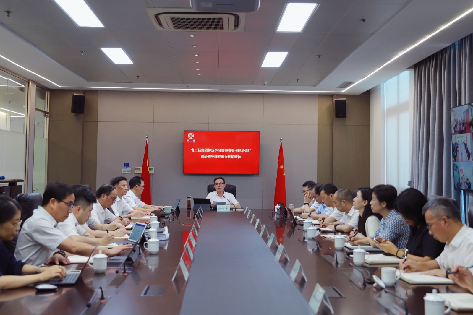 1725246712660422.jpg 1725246712660422.jpg