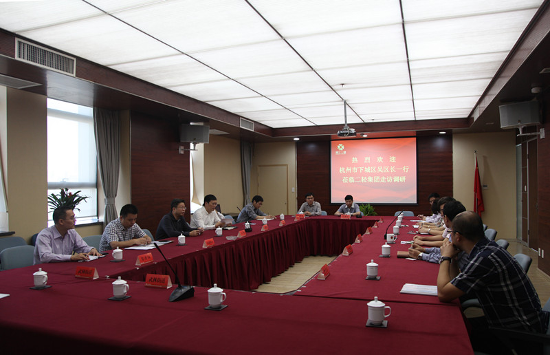 杭州市下城區(qū)區(qū)長(zhǎng)吳才敏一行來我司走訪調(diào)研