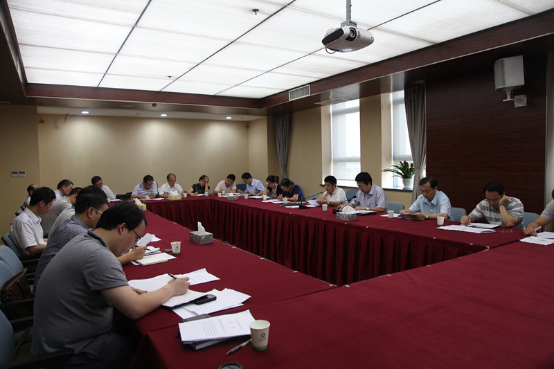 集團公司召開教育實踐活動查擺問題開展批評環節工作部署會議