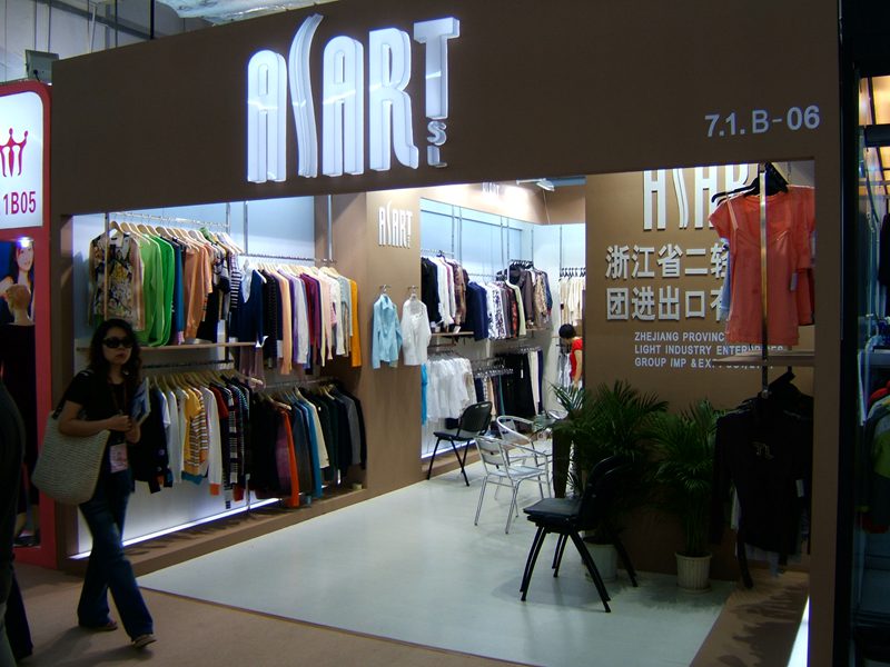 百屆廣交會開幕——我司外貿企業參展又創歷史新高