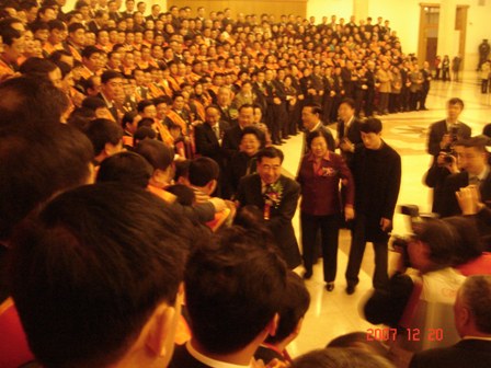 省工藝榮膺“全國輕工行業先進集體”，章志明、吳柏明、方華等榮膺“全國輕工行業勞動模范”