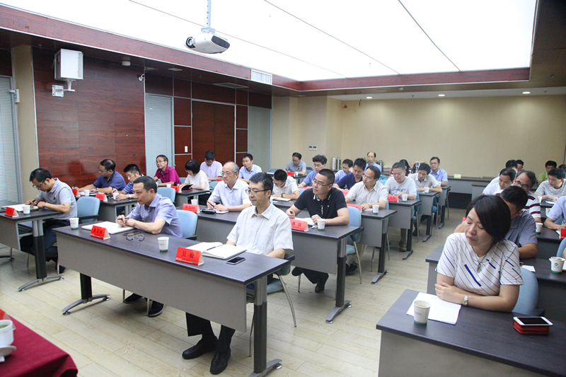 集團(tuán)公司舉辦基層支部書記培訓(xùn)會(huì)貫徹習(xí)近平總書記“7?26”重要講話精神