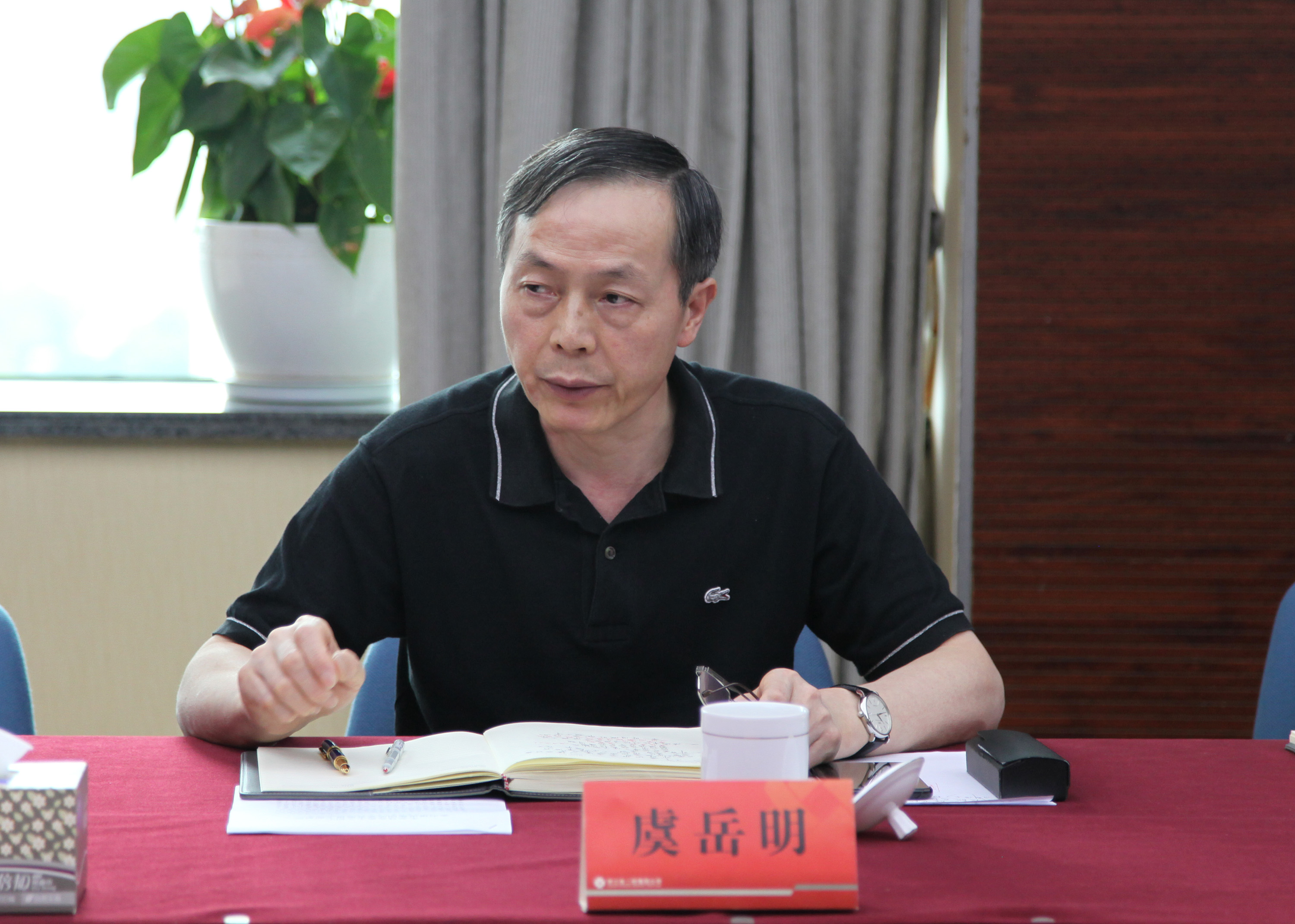 集團公司召開意識形態工作會議暨外派人員季度聯席會