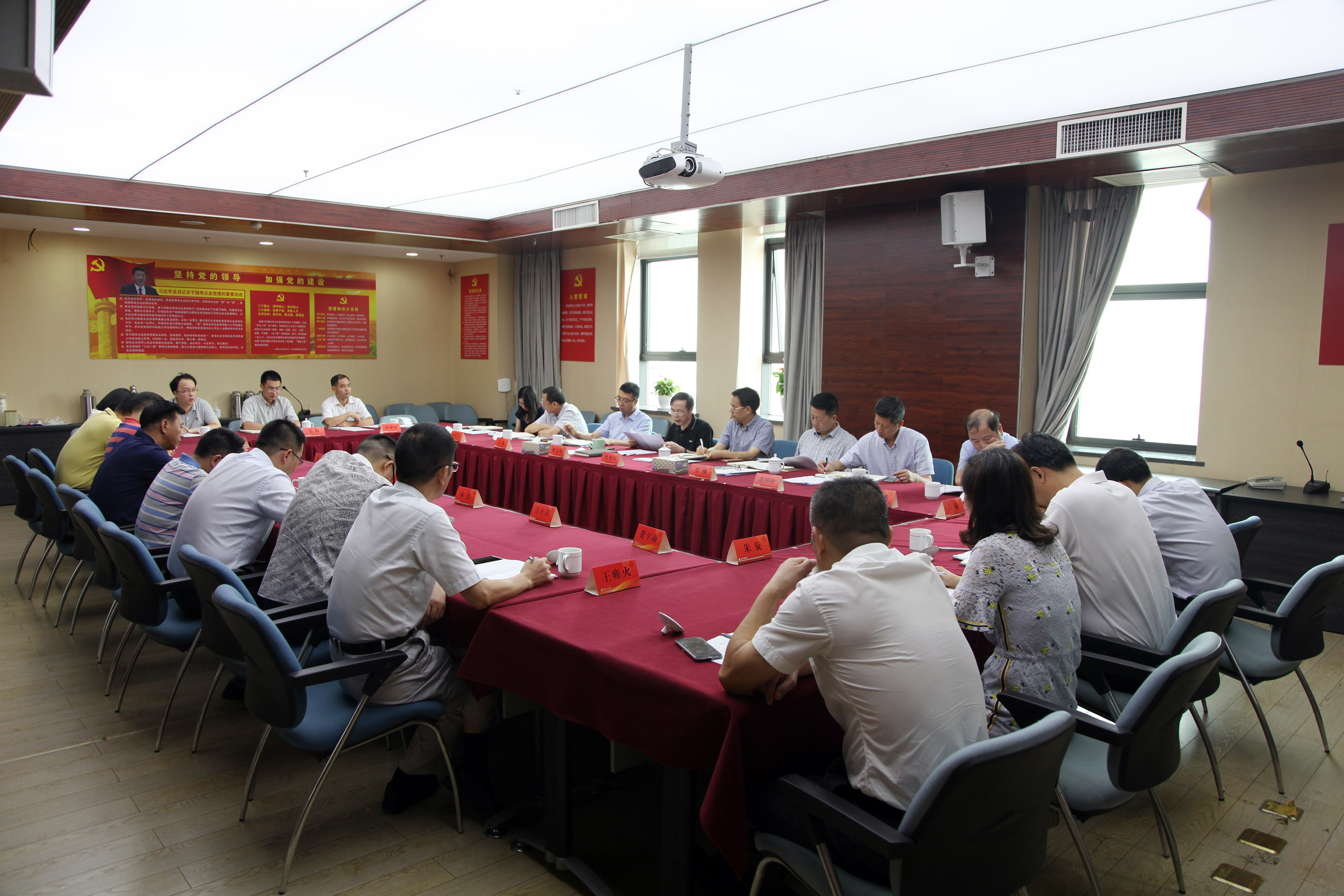 集團公司黨委擴大會議傳達學習省委十四屆三次全會和省紀委十四屆三次全會精神