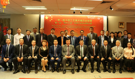 集團公司黨委書記總經理虞岳明出席“一帶一路”中國工藝美術精品全球展