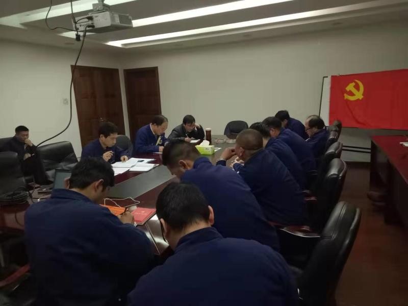 申達公司2月份支部主題黨日活動情況