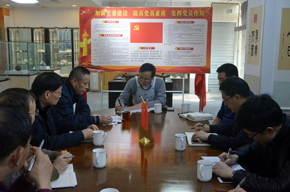 集團公司黨委書記總經理虞岳明赴工藝品公司開展“三服務”活動