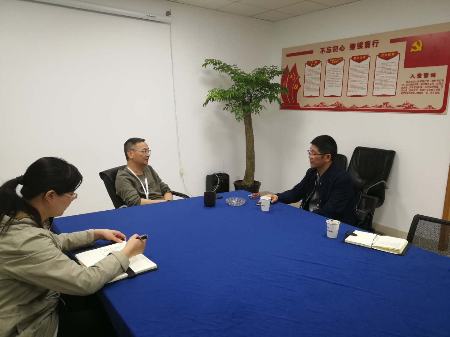 商業公司開展節前紀律專項檢查 