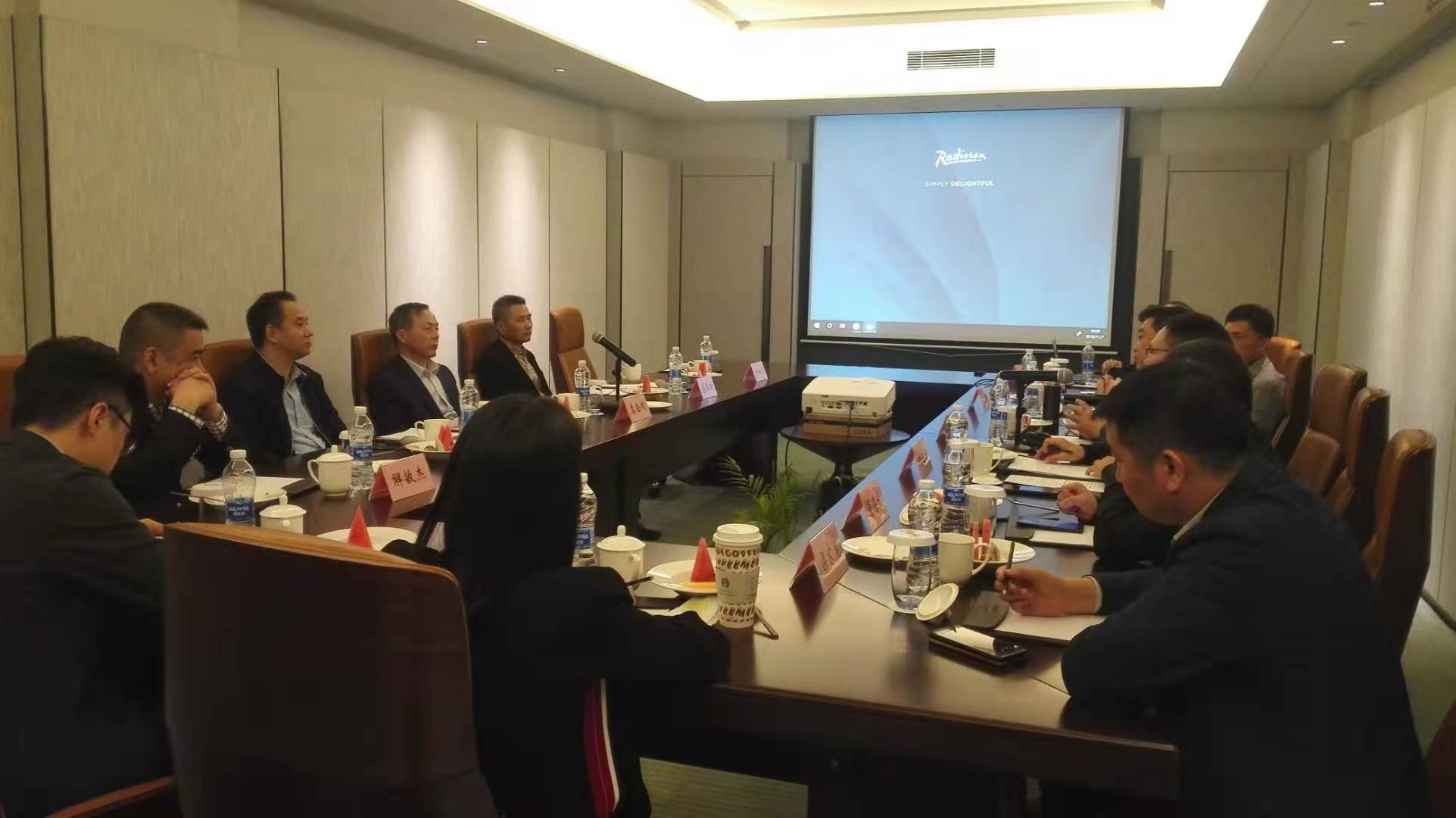 虞岳明董事長赴博地集團考察文旅綜合體項目