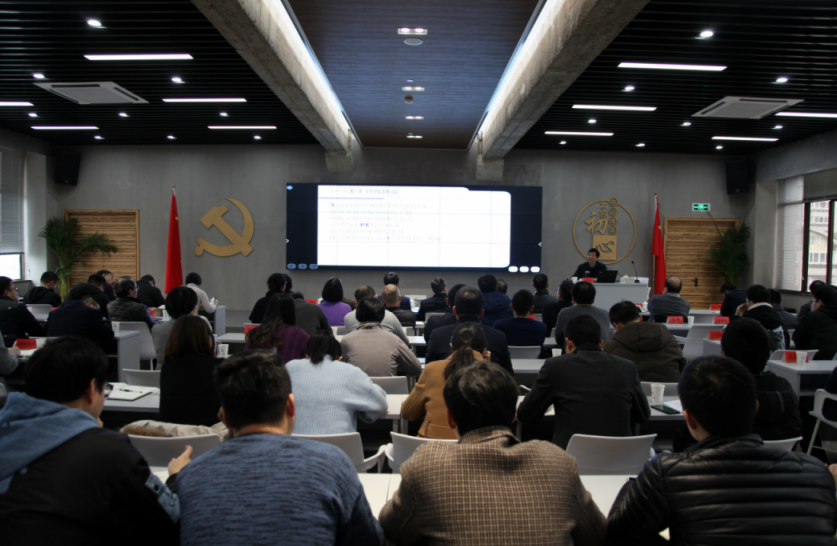 集團公司舉辦《全國法院民商事審判工作會議紀要》公司實務專題法律培訓