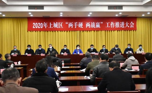 集團公司榮膺上城區“商貿旅游重點企業”稱號