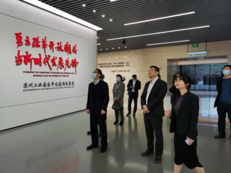 酈幾寧赴中新集團考察工業園區建設