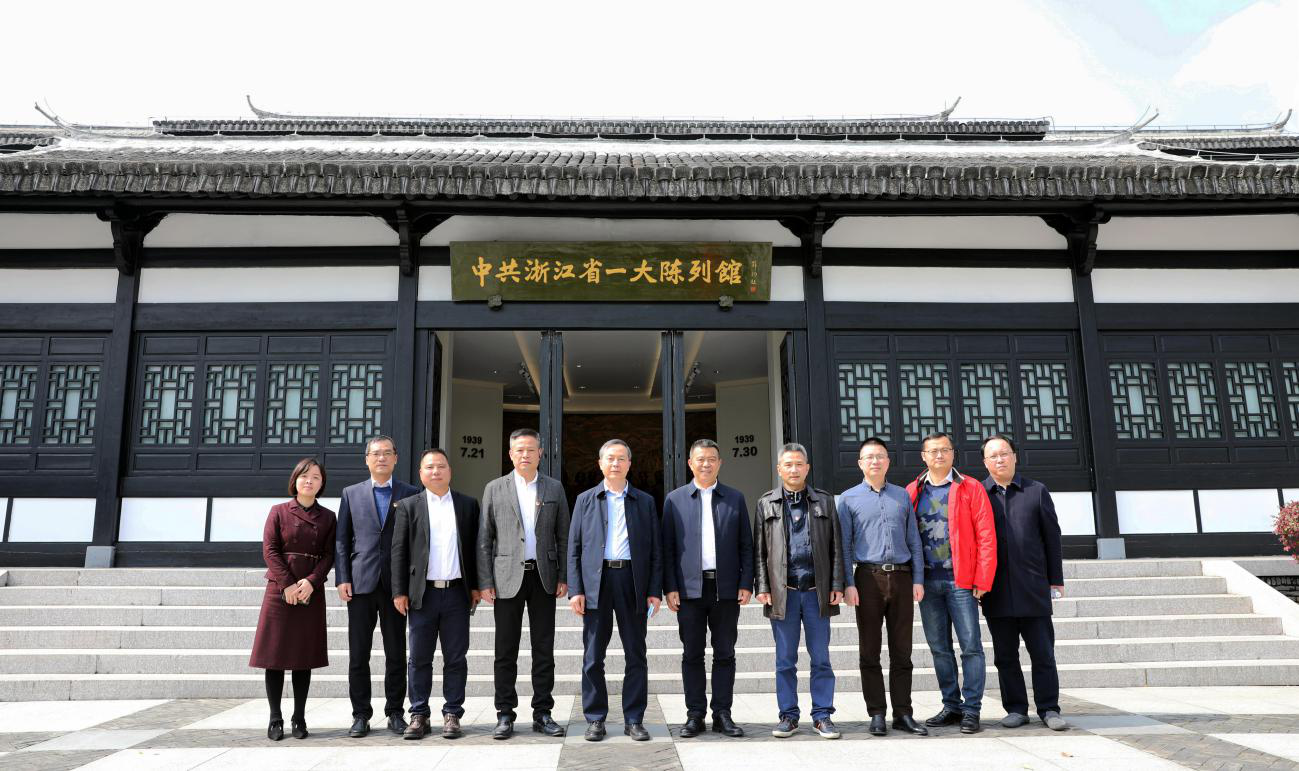 虞岳明赴平陽縣考察文旅產業