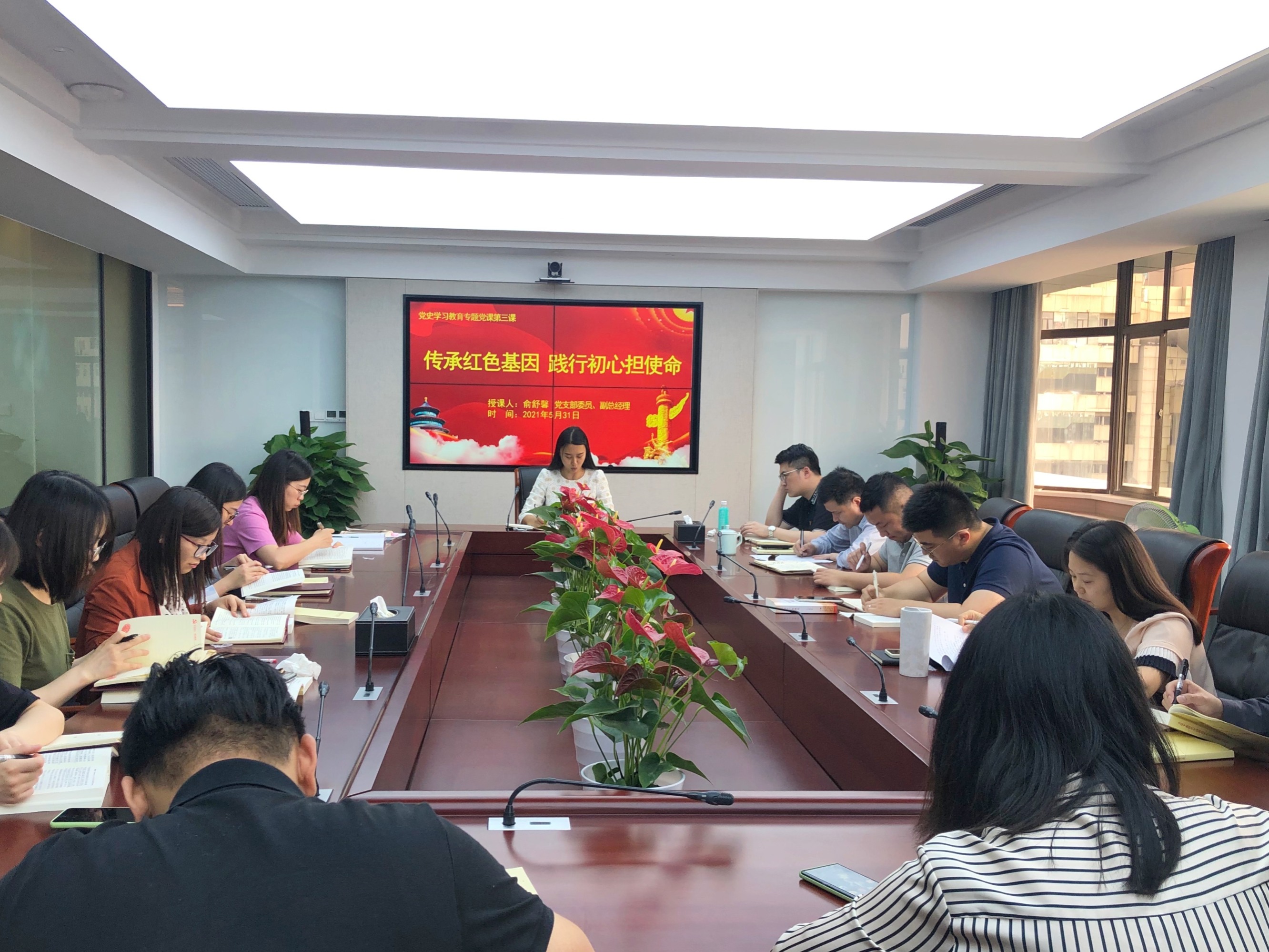 建設租賃舉辦黨史學習教育專題黨課第三講